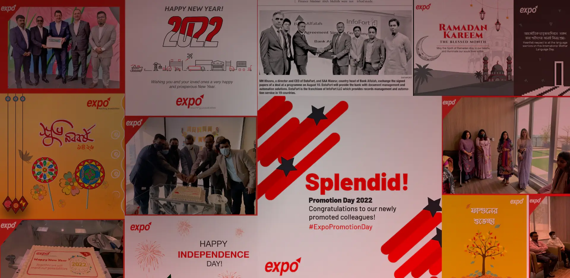 News Cover